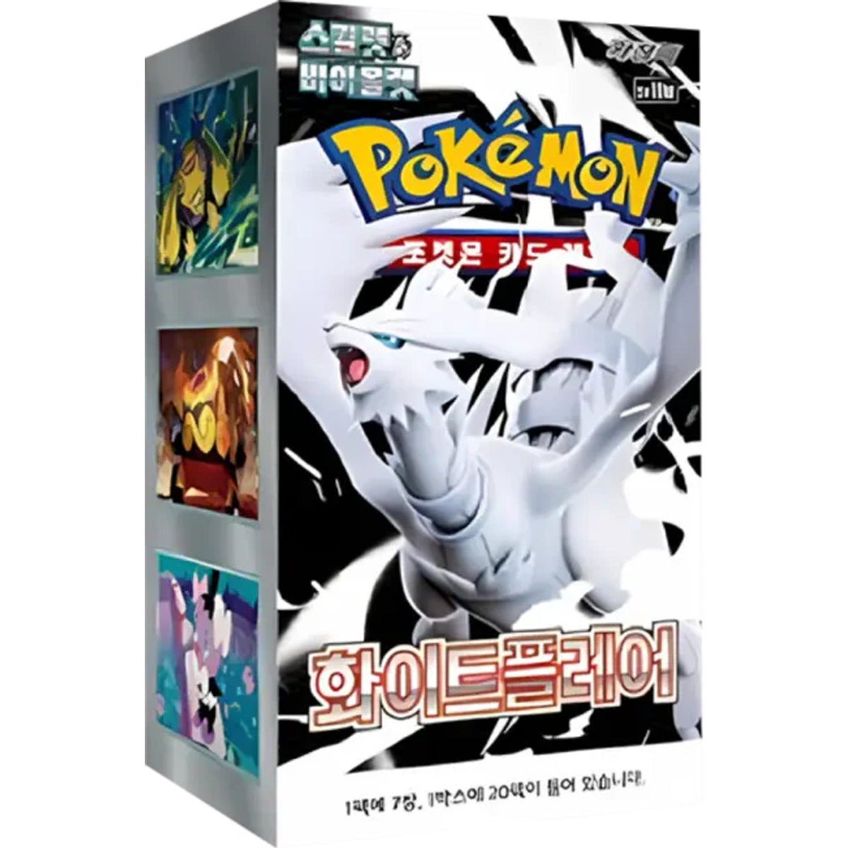 White Flare Booster Pack | Pokémon | Korean