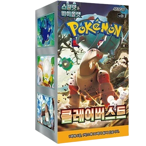 Booster Box Clay Burst