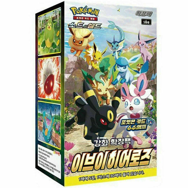 Booster Box Eevee Heroes