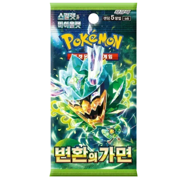Mask of Change Booster Pack