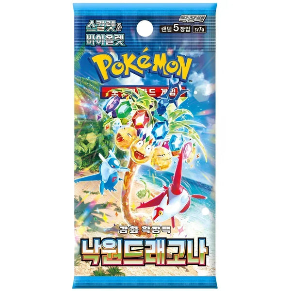 Paradise Dragona Booster Pack