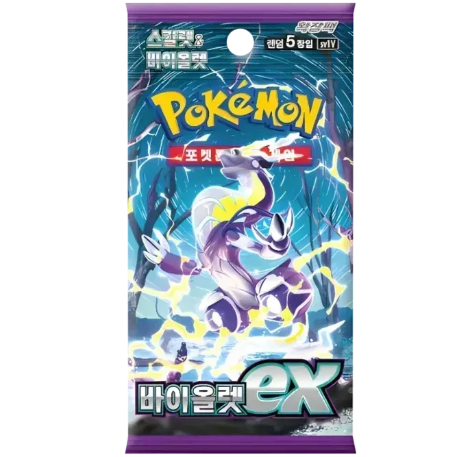 Violet EX Booster Box | Pokémon | Korean