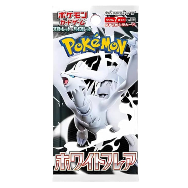White Flare Booster Pack