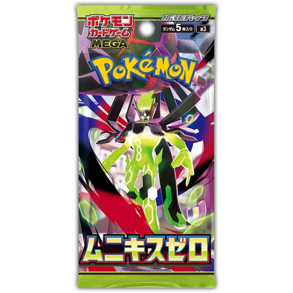 Nihil Zero [Munikis Zero] Booster Pack