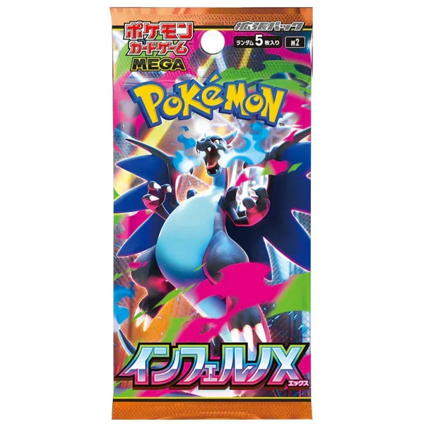 Inferno X Booster Pack