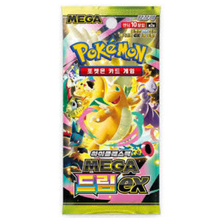 Mega Dream EX Booster Pack