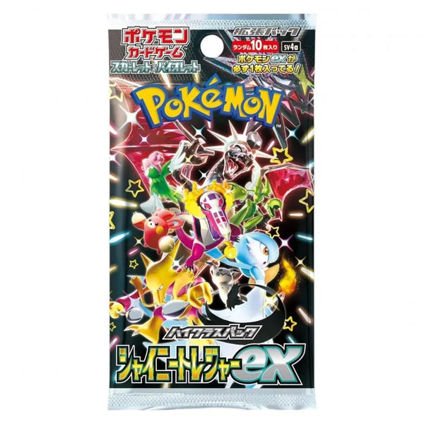Shiny Treasure Booster Pack