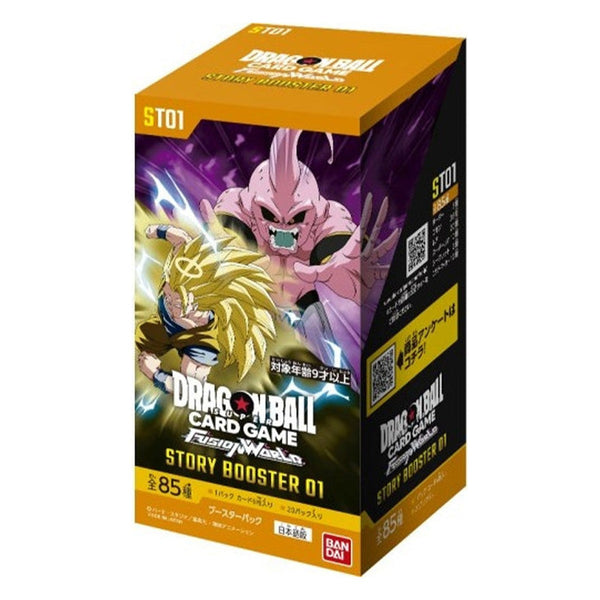 Booster Box ST01 · Story Booster 01 · Fusion World
