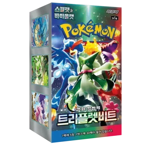 Booster Box Triplet Beat | POKÉMON | Korean