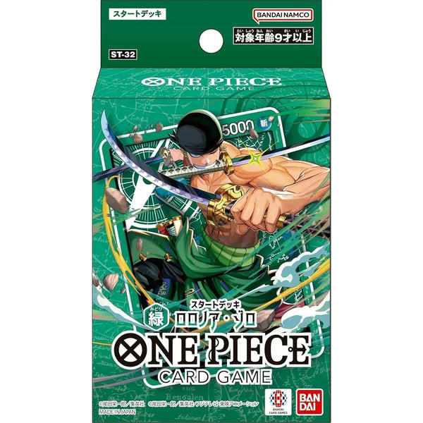 Starter Deck GREEN Roronoa Zoro [ST-32]