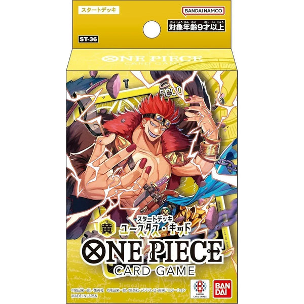 Starter Deck YELLOW Eustass "Captain" Kid [ST-36]